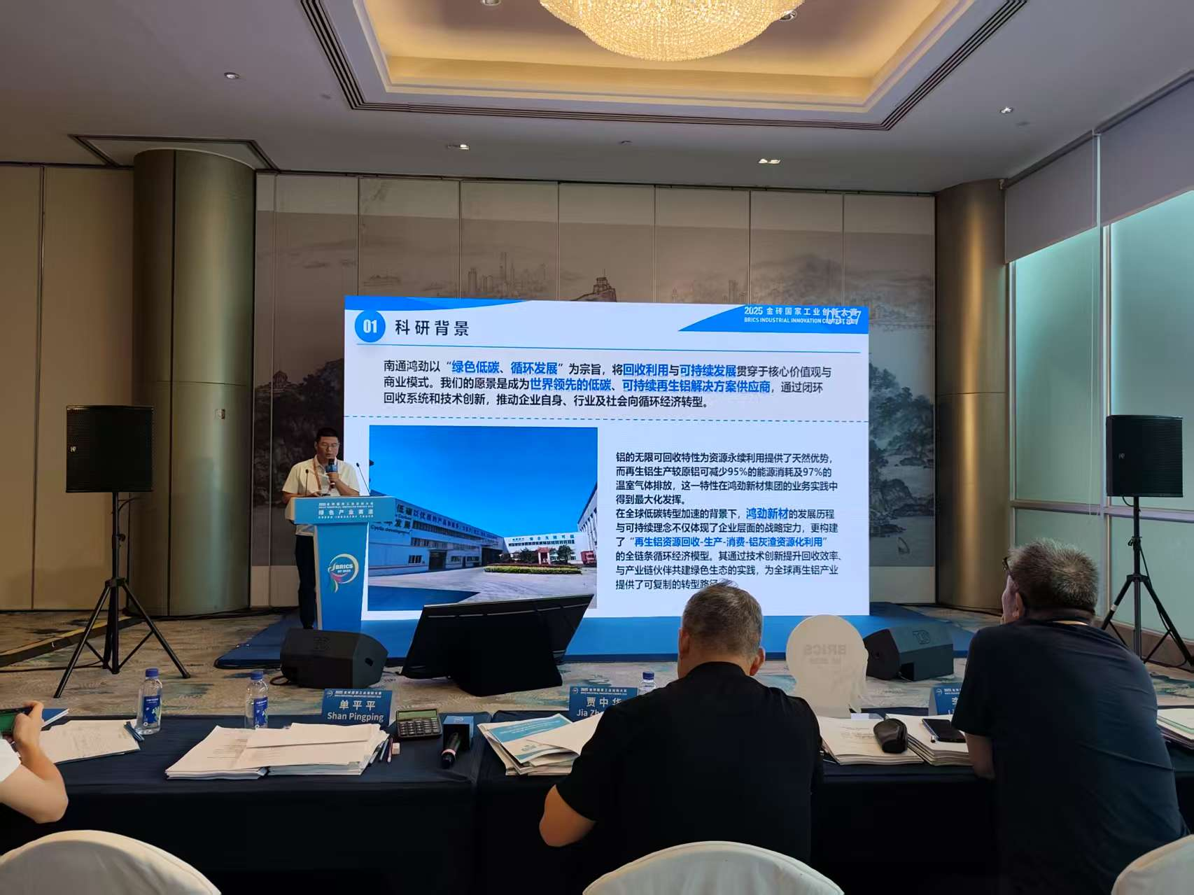 1758606210343689.png 图片3.png