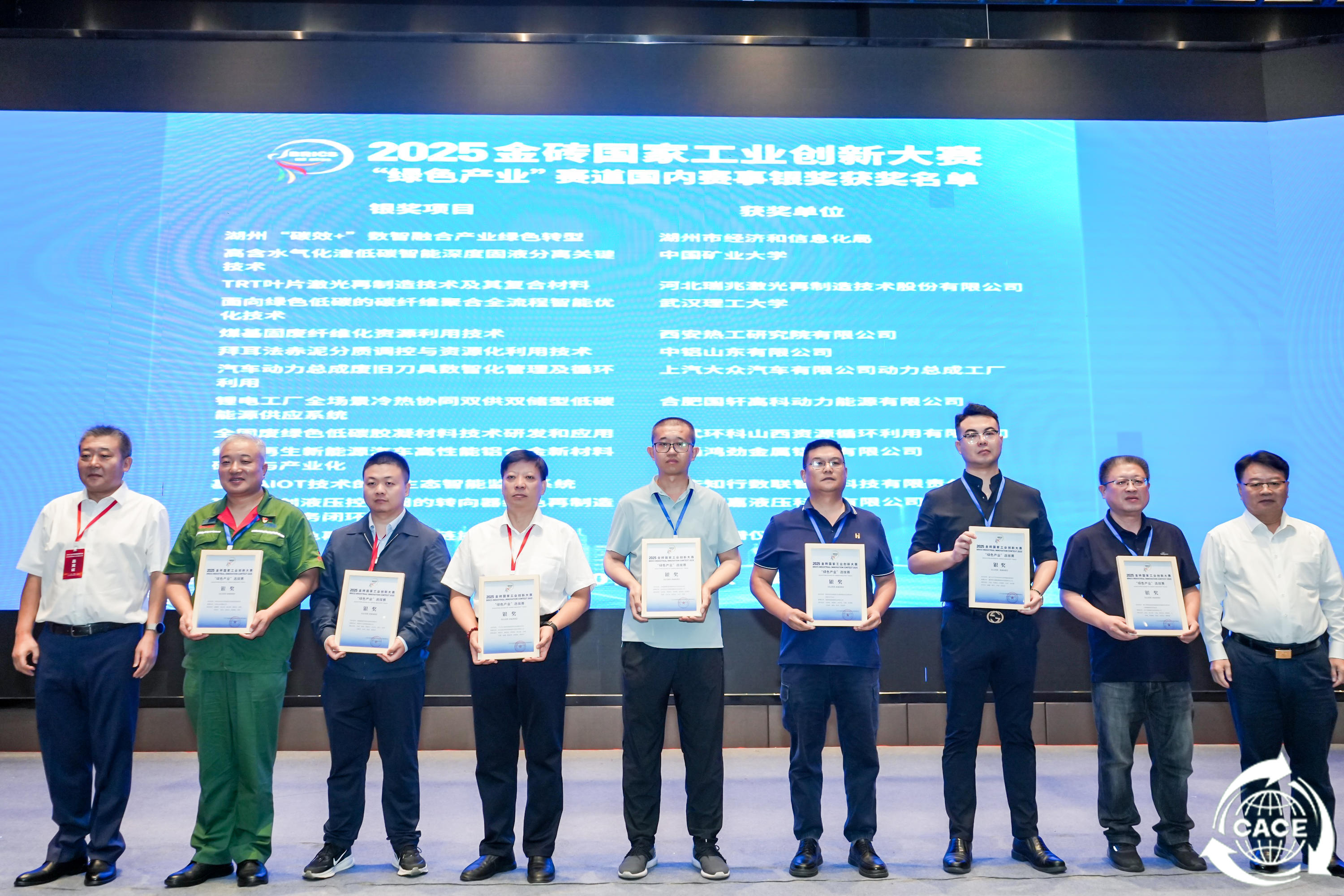 1758606282910569.png 图片8.png
