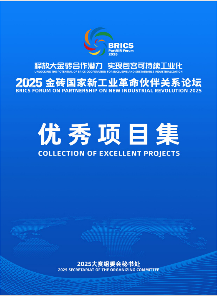 1758606291731351.png 图片9.png